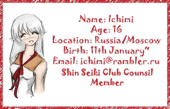 ����� �������