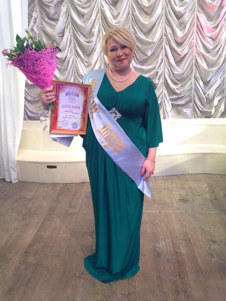 Оксана Токарева