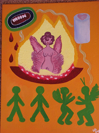 ������� �����