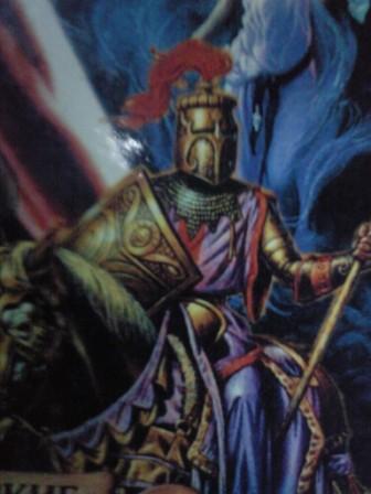 ���� ������� 2