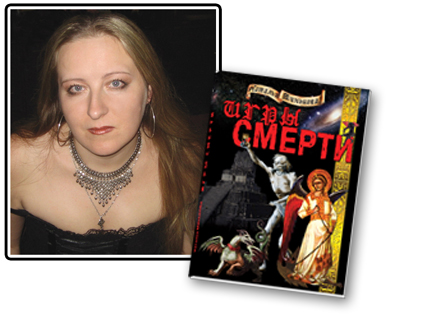 ������� ��������