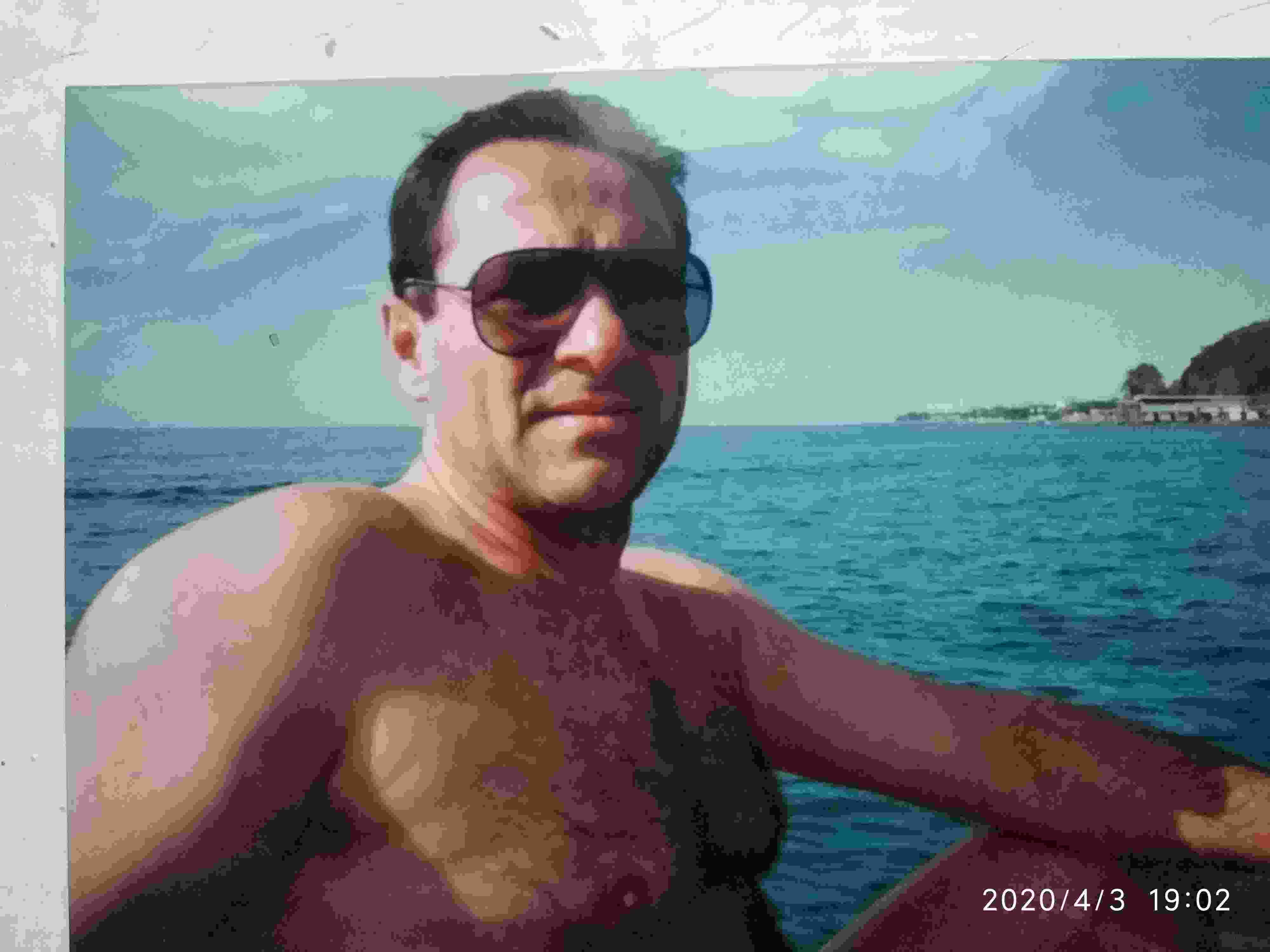 ����� ����� 7