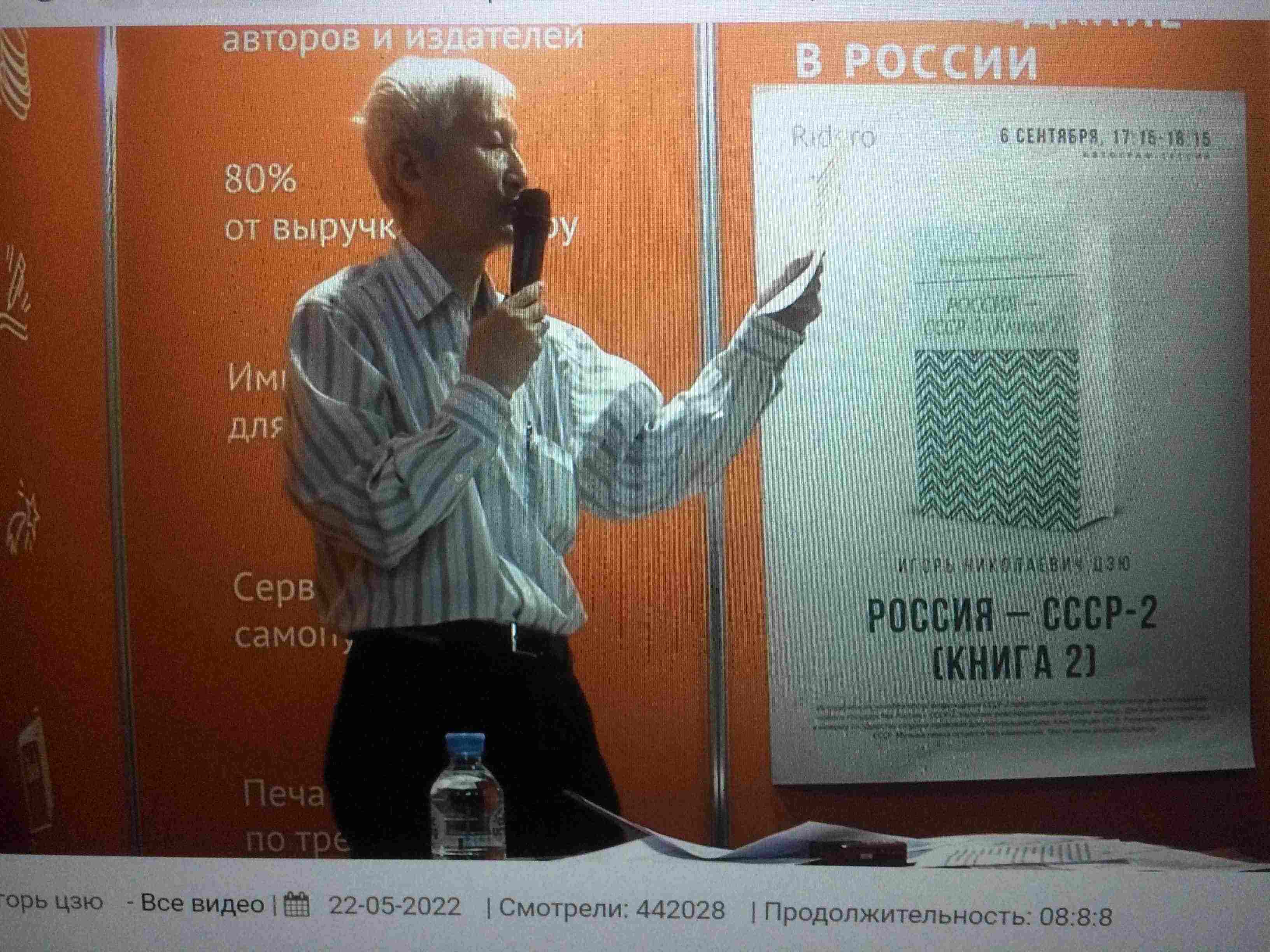 ����� ���