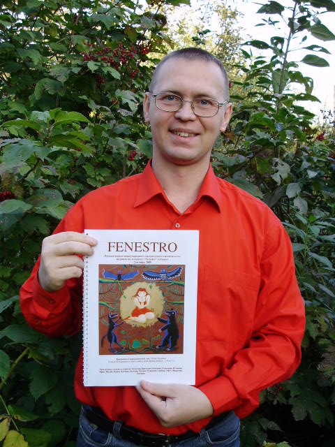 ����� �������