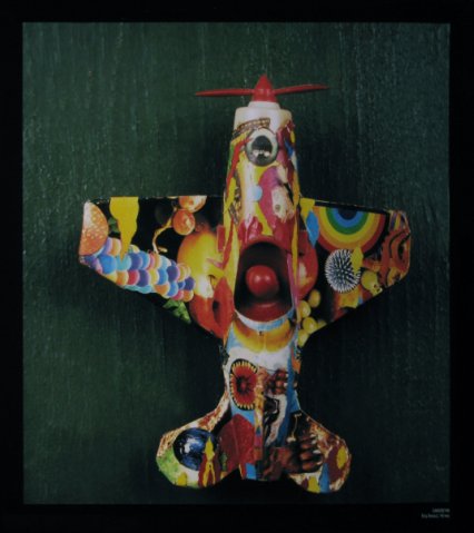 ������� �����