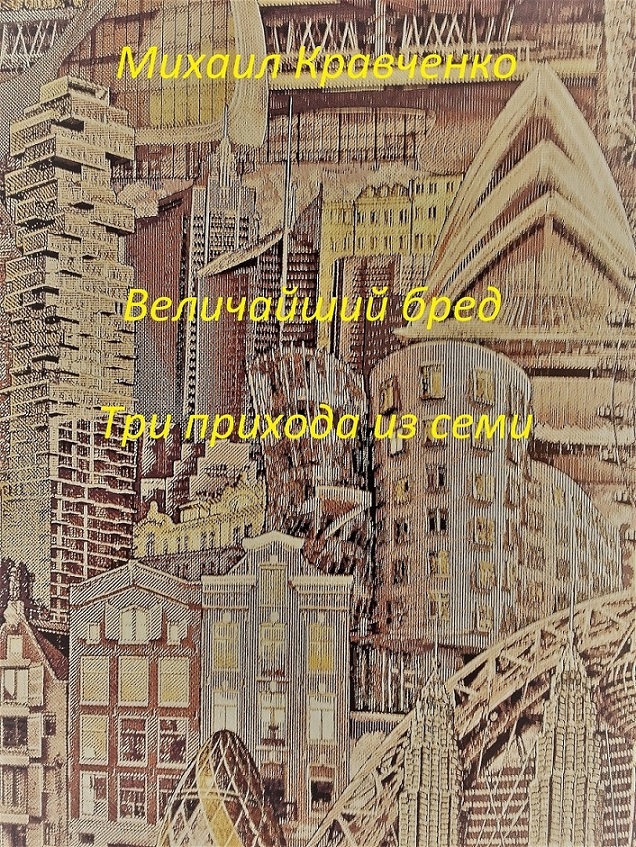 ������ ���������