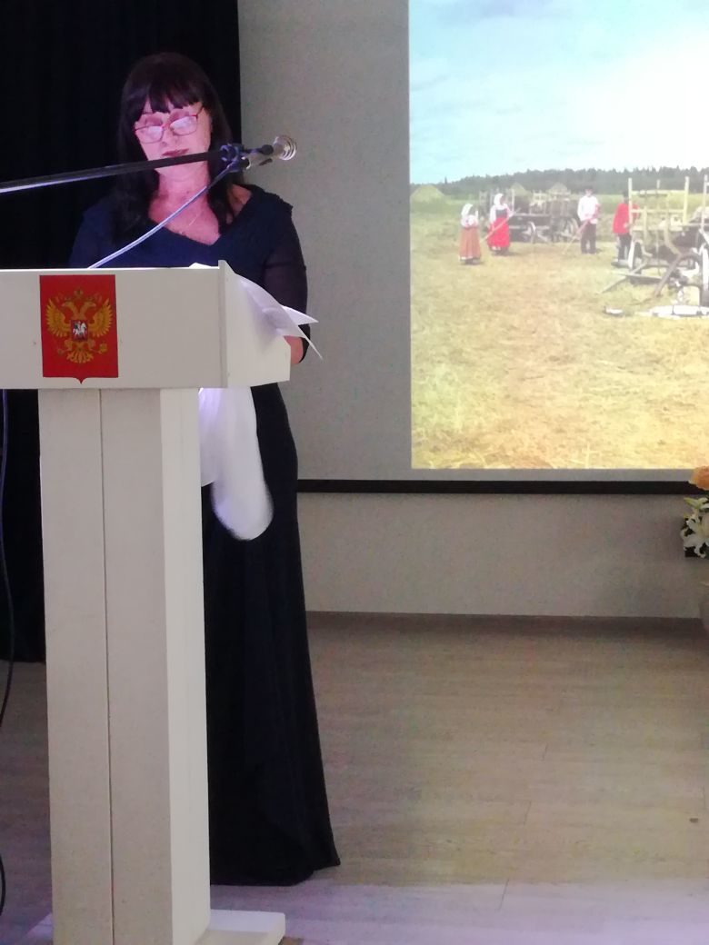 ���������-���������� �������