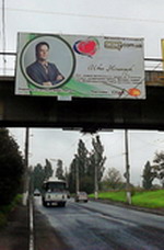 ����� �������