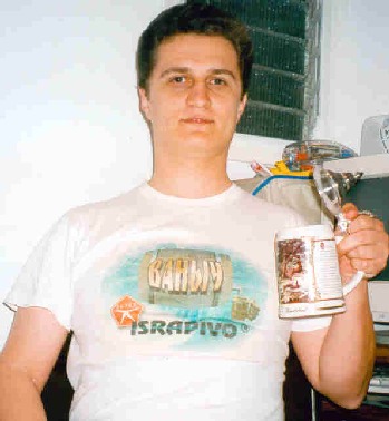 ��� ����