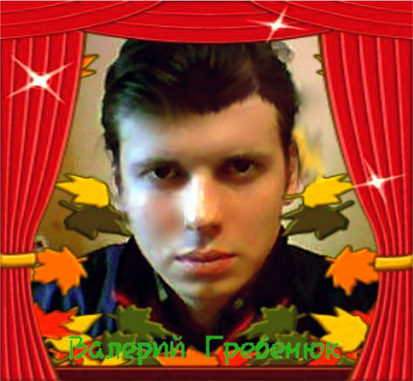 ������� ��������