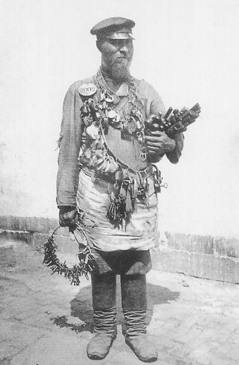 ������ ������