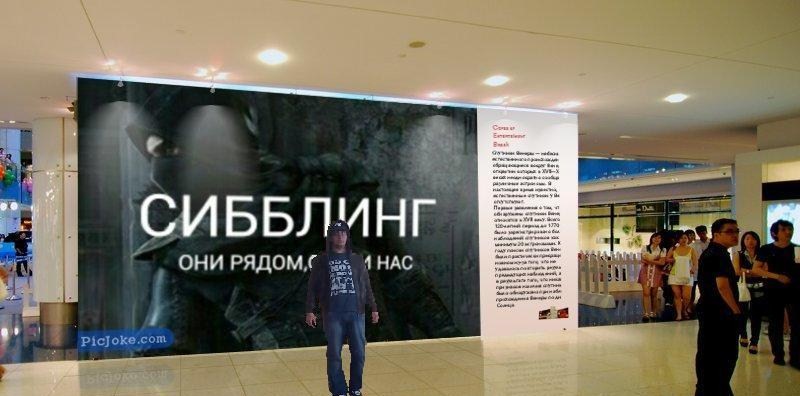 Ильшат Усманов