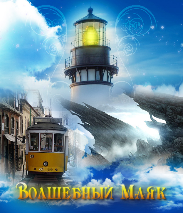 Алексей Сысоев