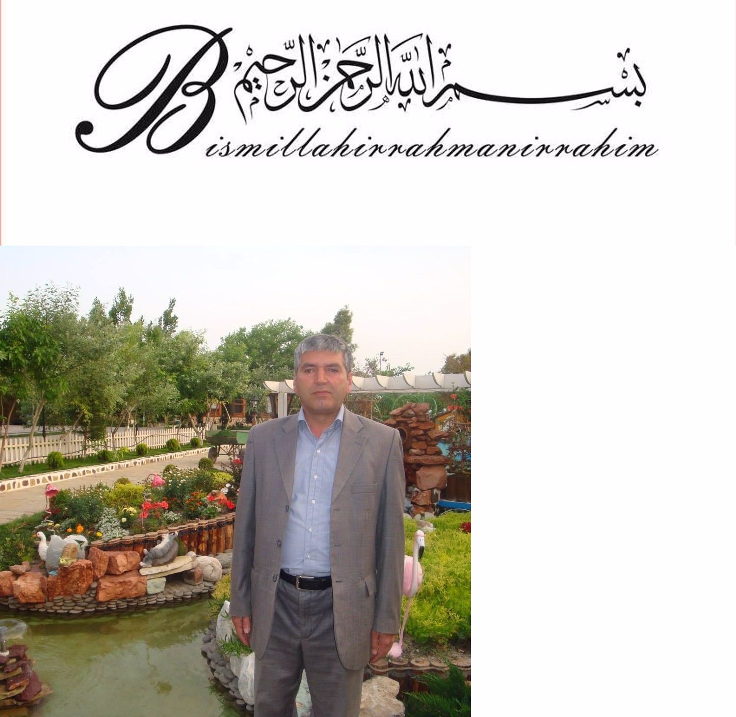 Илтифат Гейдаров