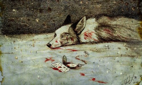 ������� �����