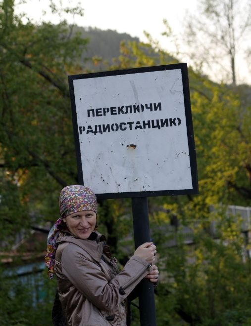 Мартынова Ирина