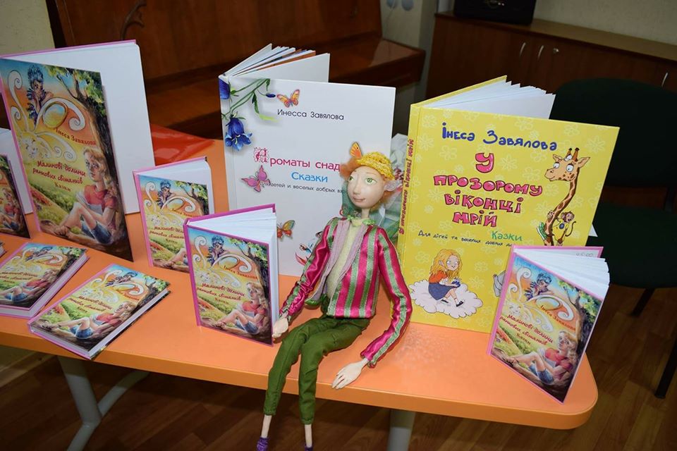 ������ ��������