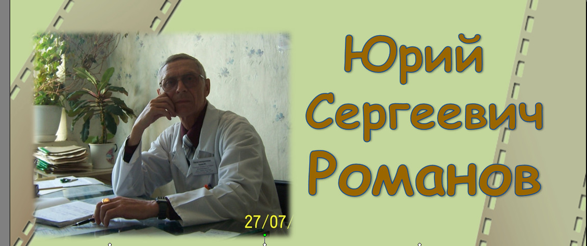 ����� �������� 4