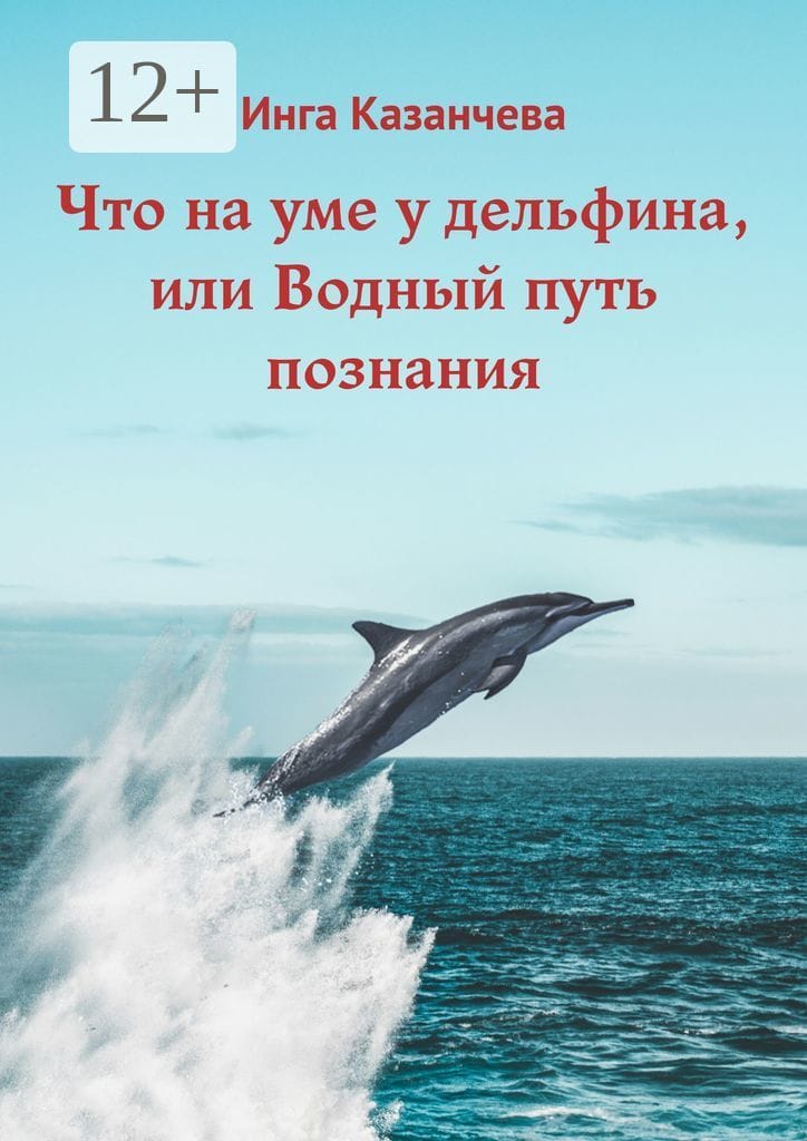 ���� ���������