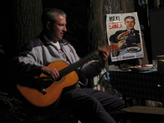 ������� ������