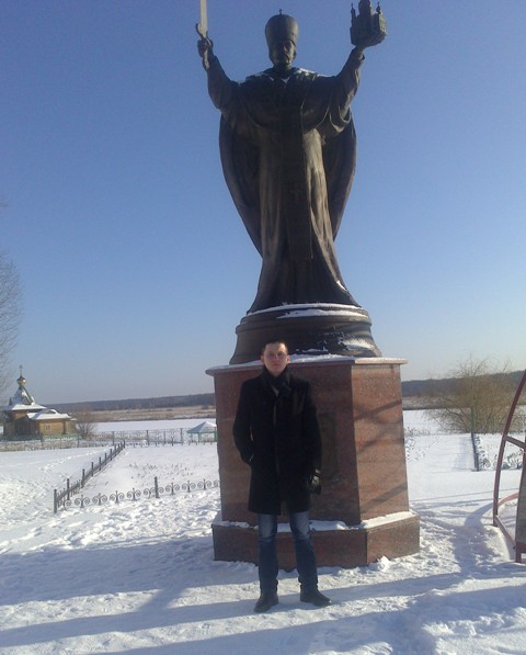 Денис Громов