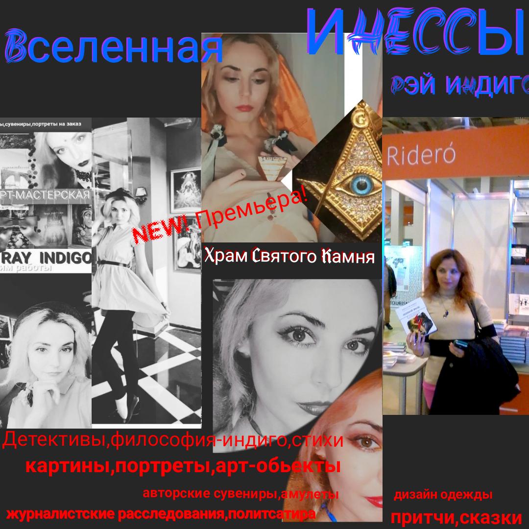 ������ ��� ������