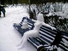 Магдалина Щукина