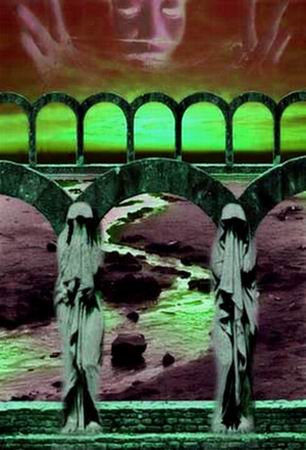 Журнал Минус Бесконечность