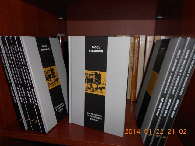 ������� ������� 5