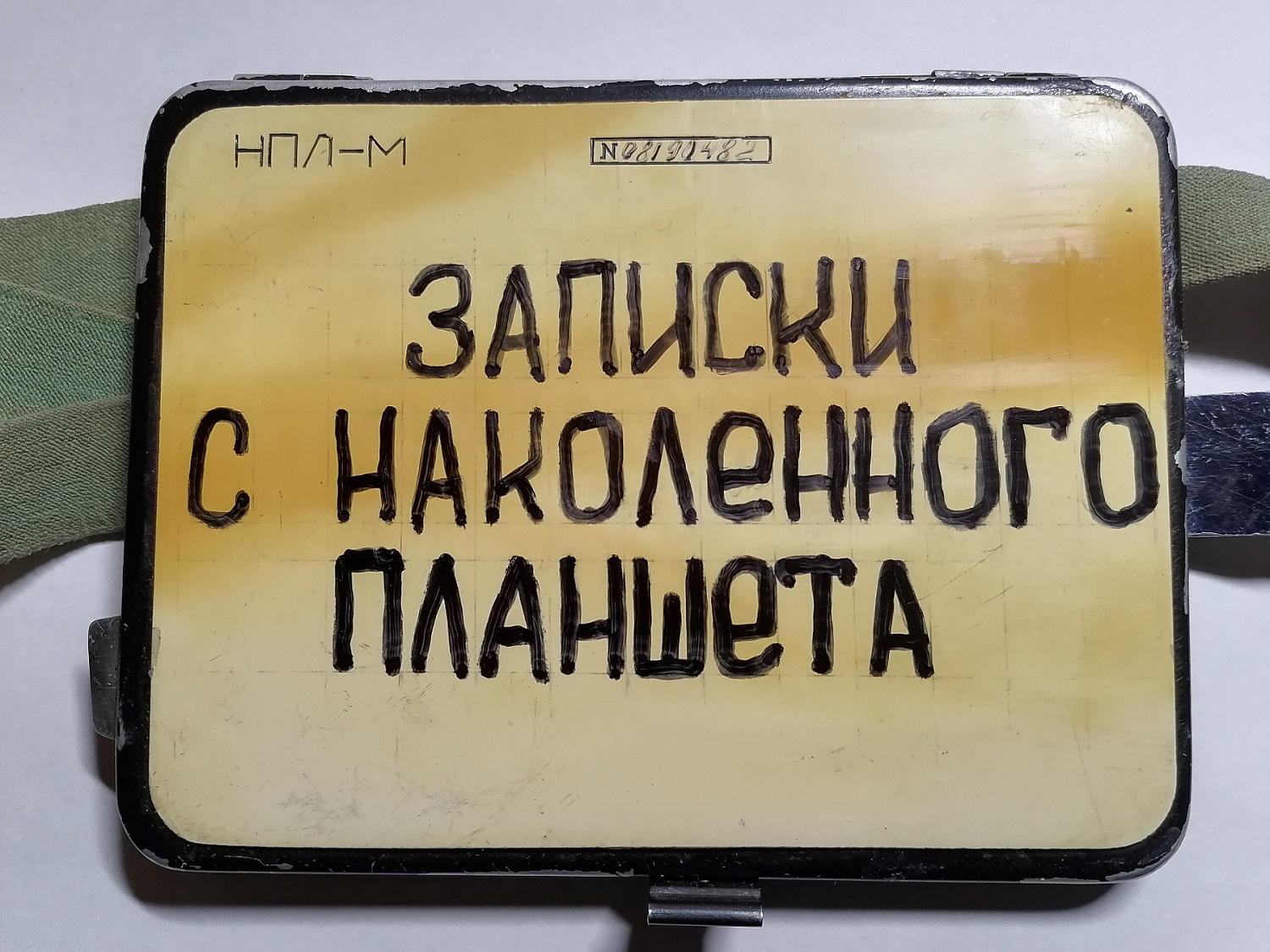 ����� �������