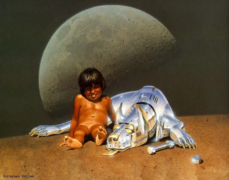 ���� ��������