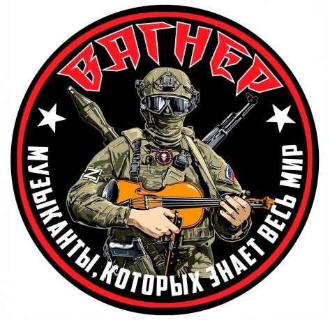 Елена Балашова-Васильева