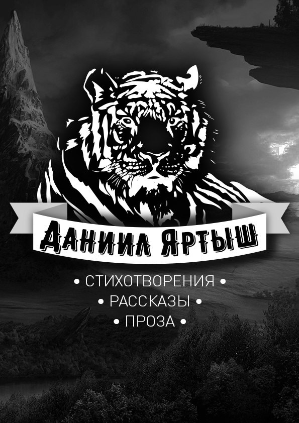 ����� ������