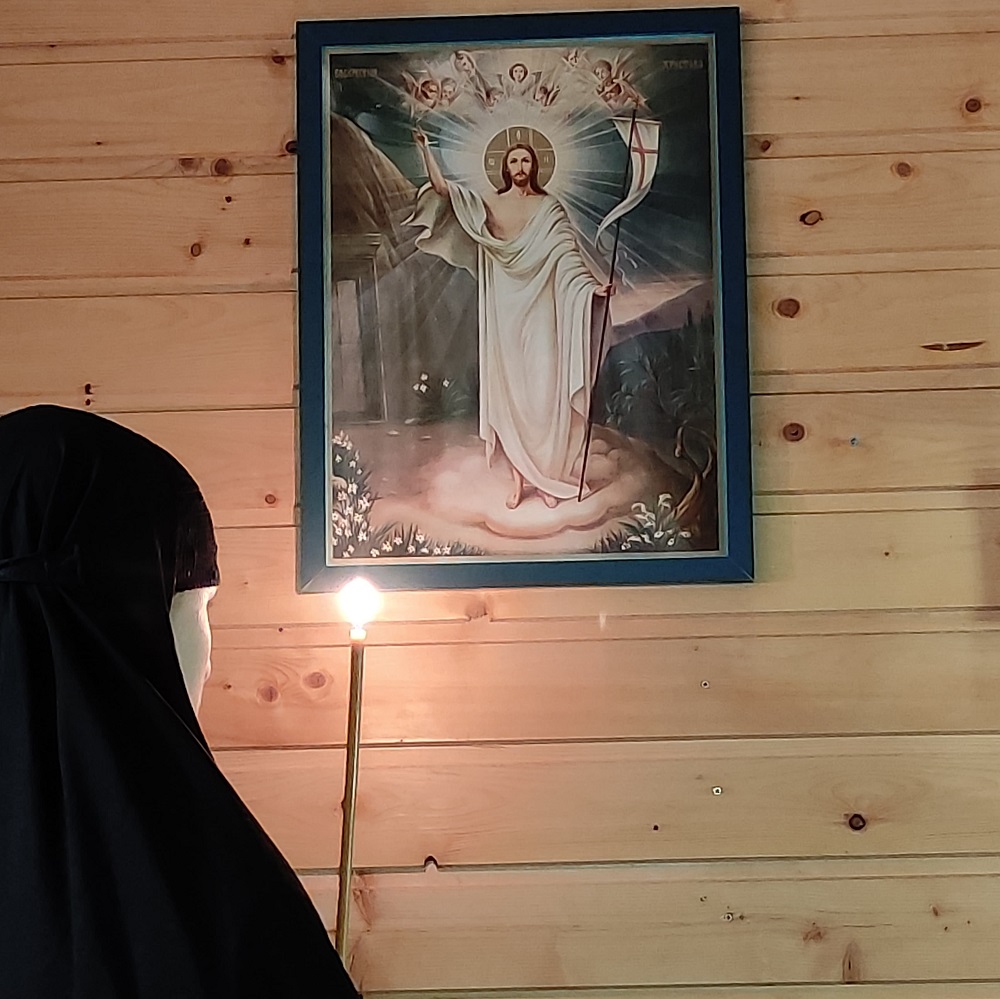 Инокиня София