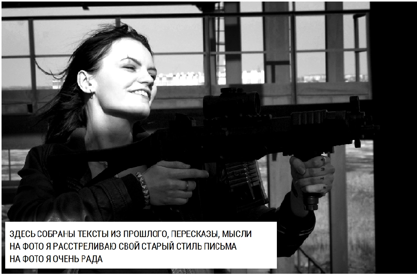 ����� ���������