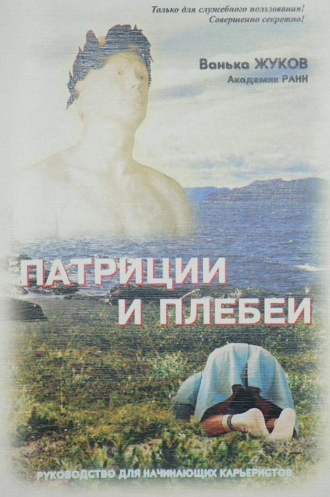 ������ �����