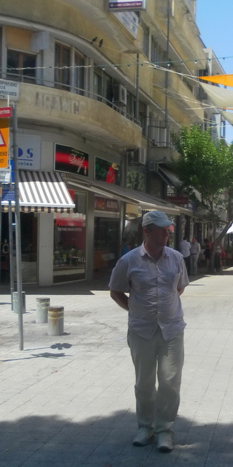 Александр Фантомский