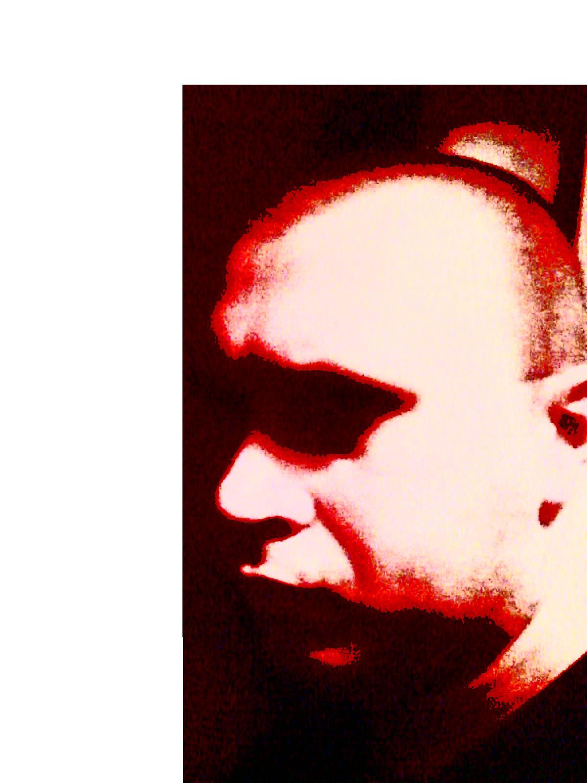 Инвиктус Победов