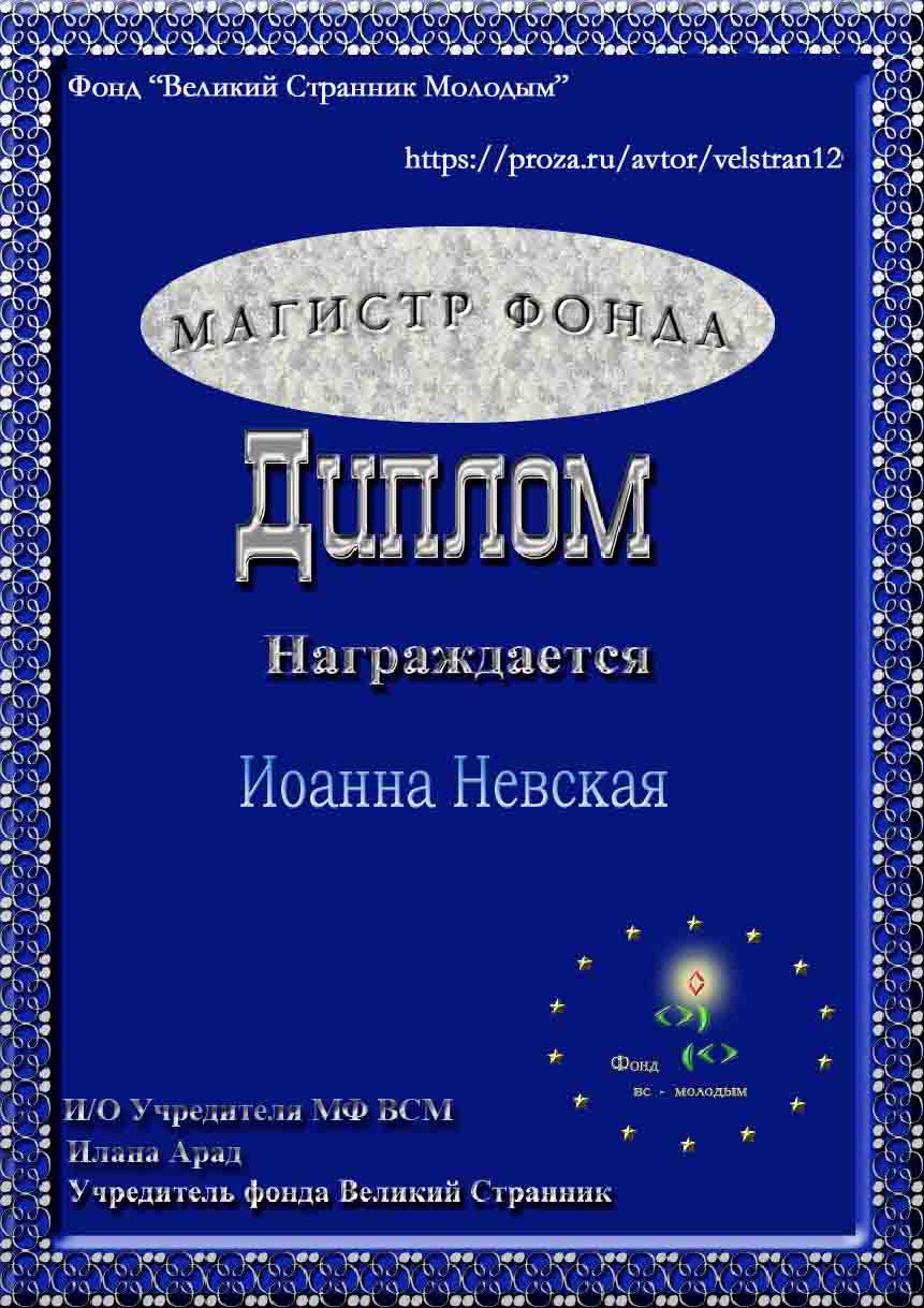 ������ �������