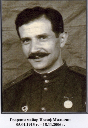 ����� �������