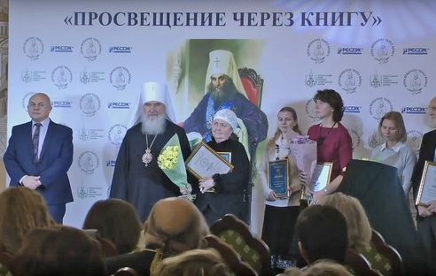 ������ ��������� ��������