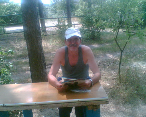 Игорь Путник