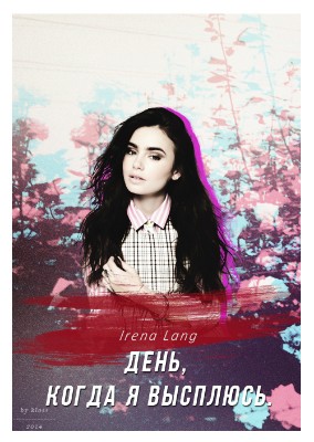 ����� ����