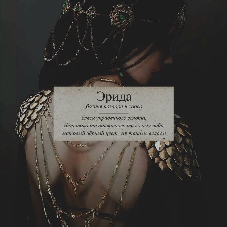 Катерина Томаш