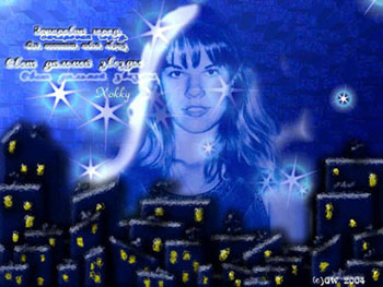 ����� ������� �