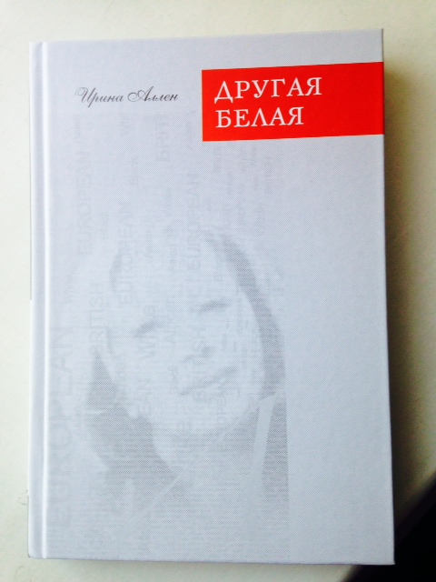 ����� �����