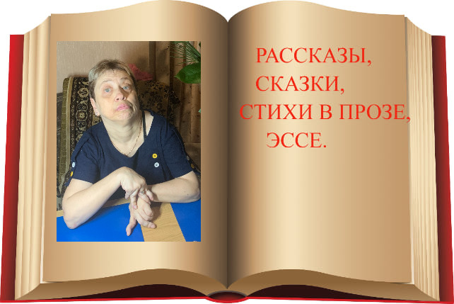 ����� ����������