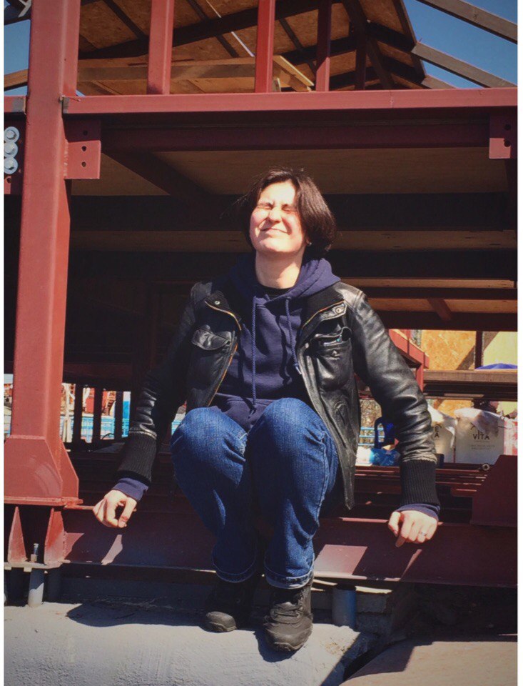 Ирина Александер