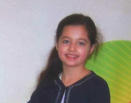 ������ �������