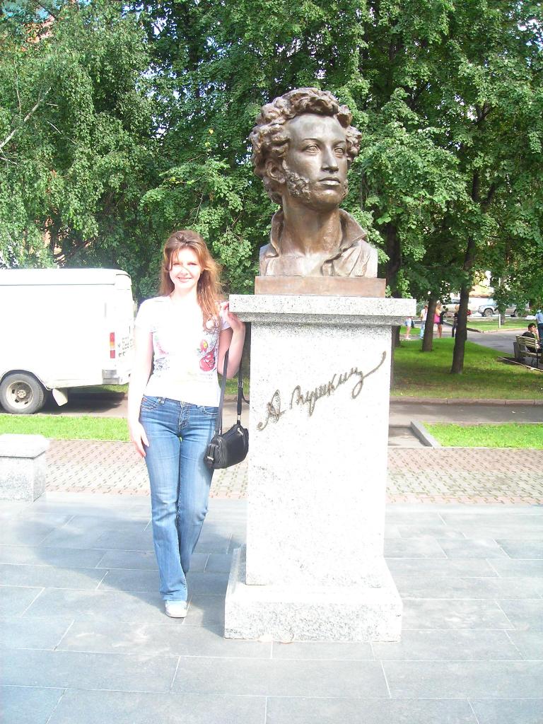 ����� ��������� 2